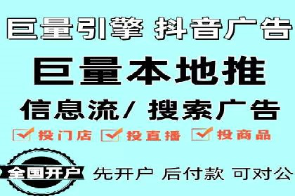 SEM托管服务案例：实现精准营销与客户转化
